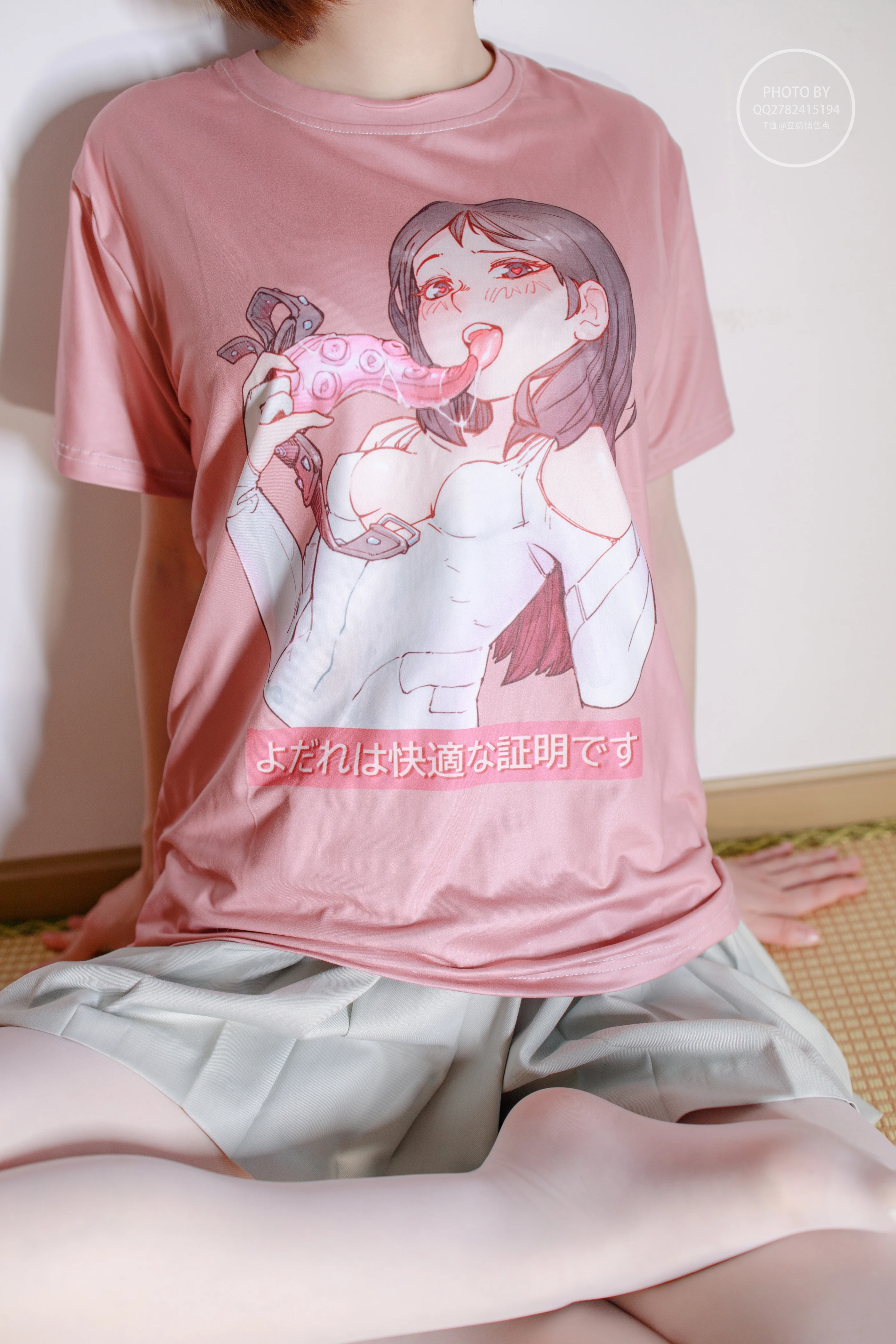 森萝财团 無料004 凉席上的白丝美少女 [40P]插图5